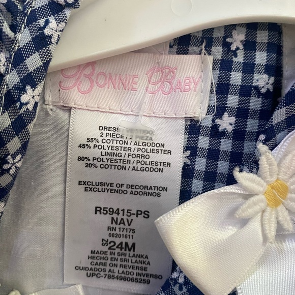 Summer dress - Picture 3 of 4